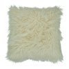 45cm x 45cm Cream Square Fur Cushion Cover
