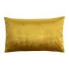 Photo of rectangular cushion cover made of gold mustard velvet fabric