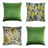 Photo of 4 cushion set in green and yellow green colours