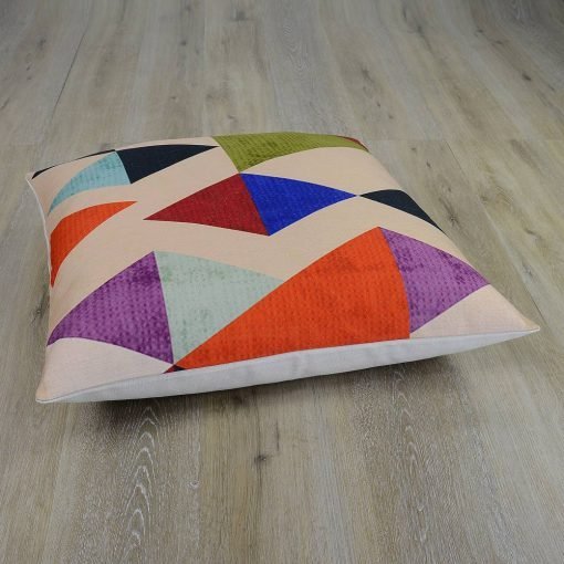 Photo of large 70cm x 70cm colourful floor cushion cover