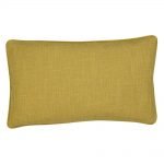 Photo of rectangle, yellow cushion cover in 30cm x 50cm size