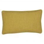 Photo of rectangle, yellow cushion cover in 30cm x 50cm size