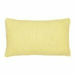 Lemon yellow polyester cushion in 30cm x 50cm size